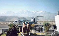 We flew to Arequipa and our first view of the surrounding mountains/volcanos was from the airport. These mountains were where the very famous mummy, Juanita, was discovered.(Click to enlarge)